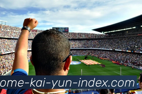 开云官网服务体系